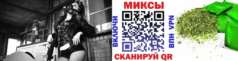 БУТИРАТ BDO 33%  закладка  Рыльск 