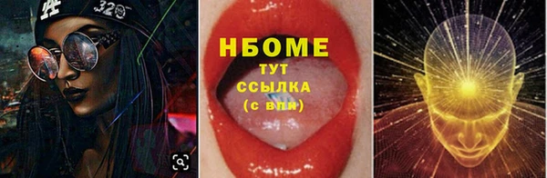 не бодяженный Абдулино