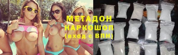 мескалин Абаза