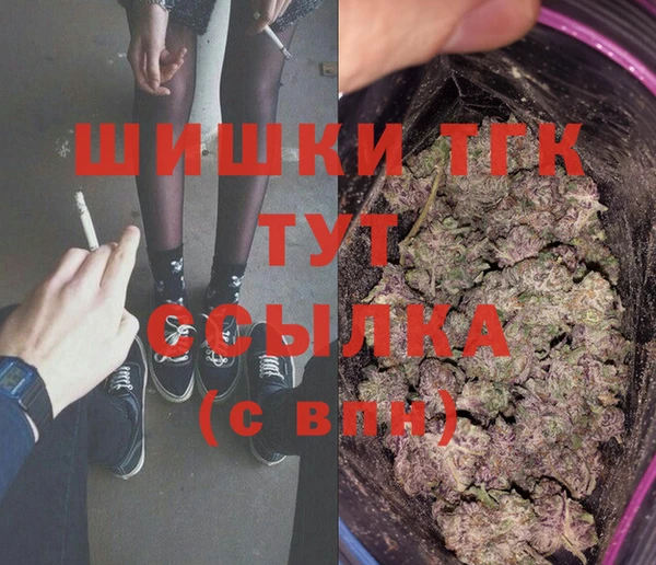 не бодяженный Абдулино