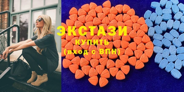 не бодяженный Абдулино