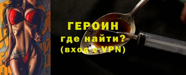 не бодяженный Абдулино