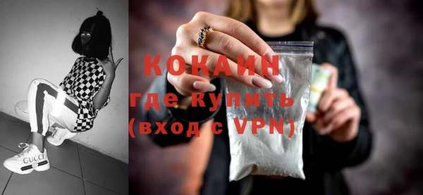 гашик Абинск