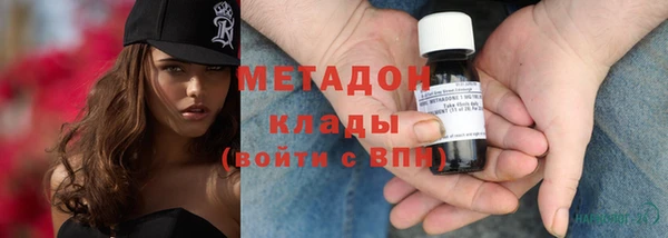 гашик Абинск