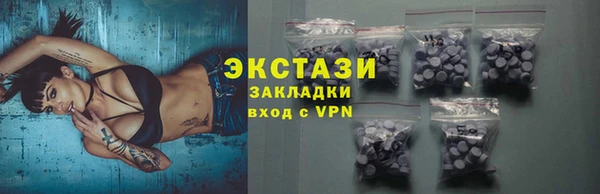 мескалин Абаза