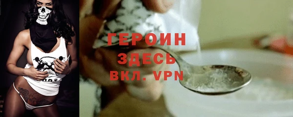 не бодяженный Абдулино