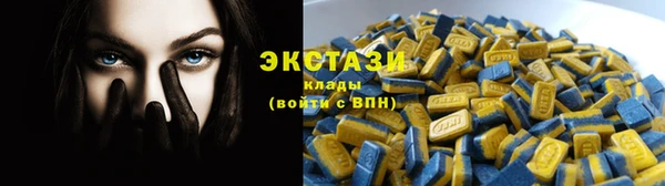 мескалин Абаза