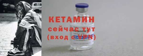 не бодяженный Абдулино