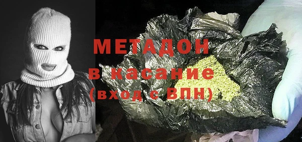 мескалин Абаза