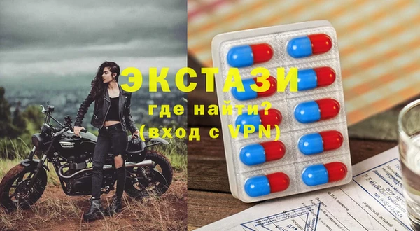не бодяженный Абдулино