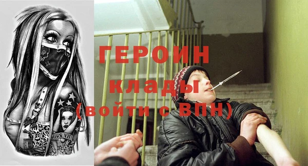 не бодяженный Абдулино