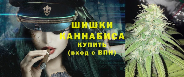 мескалин Абаза