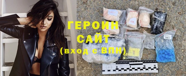 гашик Абинск