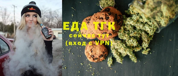 мескалин Абаза