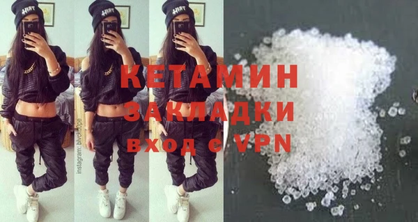 не бодяженный Абдулино