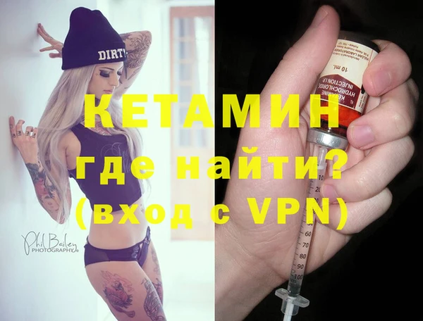 не бодяженный Абдулино