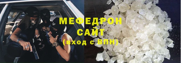 ПСИЛОЦИБИНОВЫЕ ГРИБЫ Няндома
