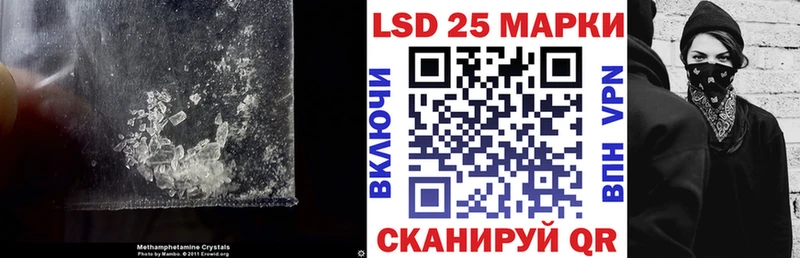 закладка Рыльск LSD-25 экстази ecstasy