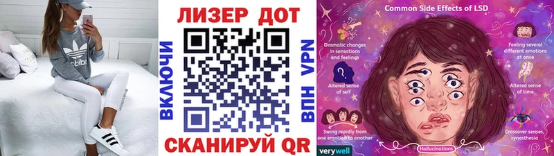 нарко площадка Telegram  Рыльск  Марки 25I-NBOMe 1,5мг 