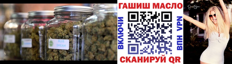 МЕГА как зайти где купить наркоту Рыльск Дистиллят ТГК концентрат