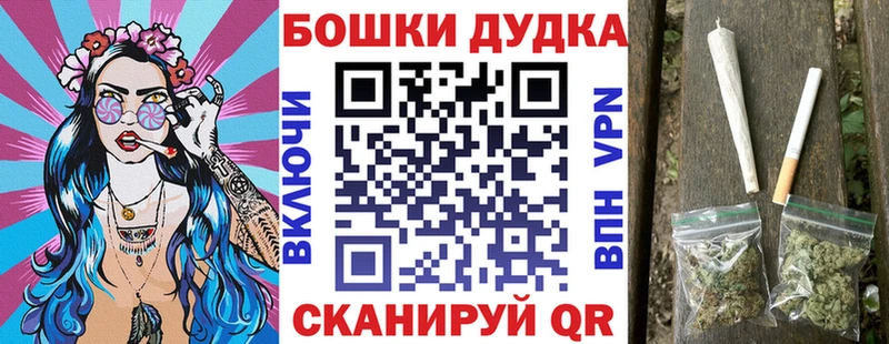 Конопля индика  закладка  kraken вход  Рыльск 